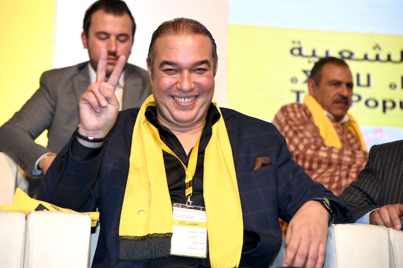 حزب الحركة الشعبية