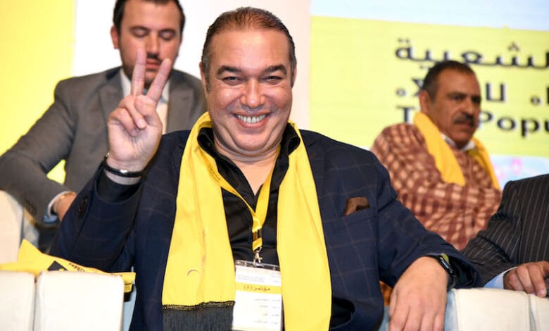 حزب الحركة الشعبية