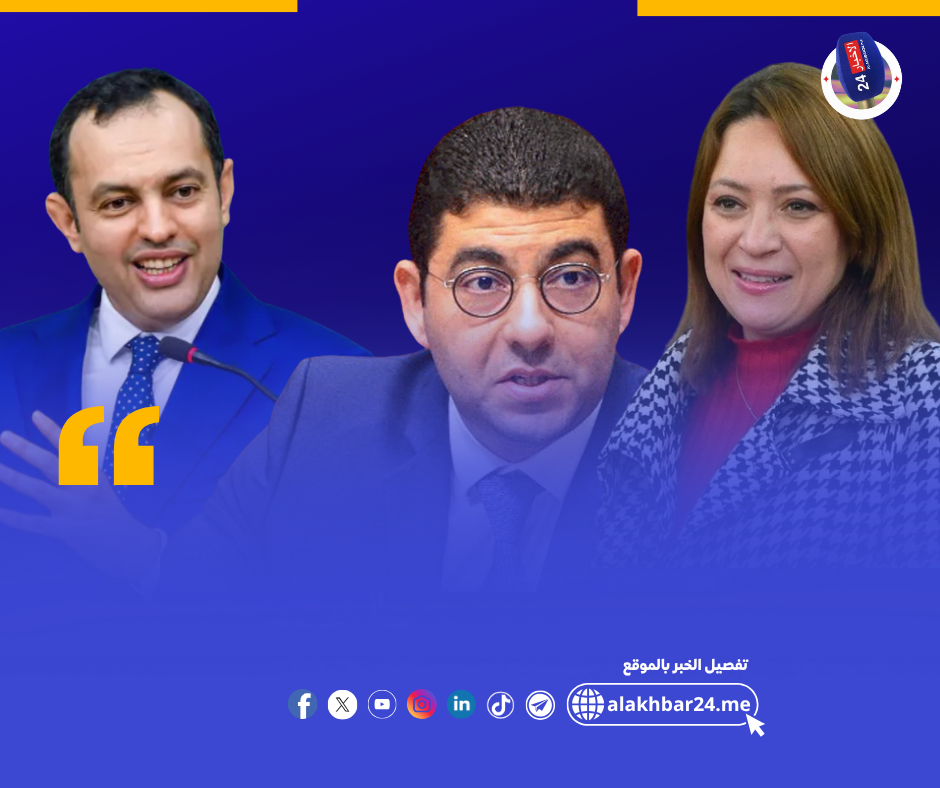 حرب خفية” بين وزراء PAM تفضح هشاشة التدبير وتراشق الوزراء