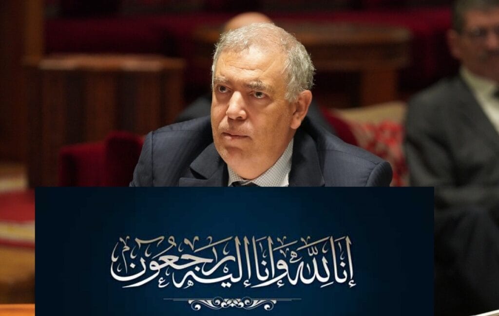 الموت يفجع وزير الداخلية عبد الوافي لفتيت