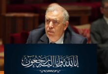 الموت يفجع وزير الداخلية عبد الوافي لفتيت