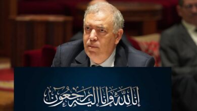 الموت يفجع وزير الداخلية عبد الوافي لفتيت