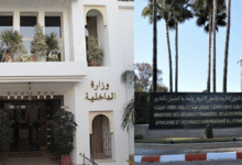 وزارة الداخلية تطلق خطة كبرى لإعادة تكوين القطيع الوطني