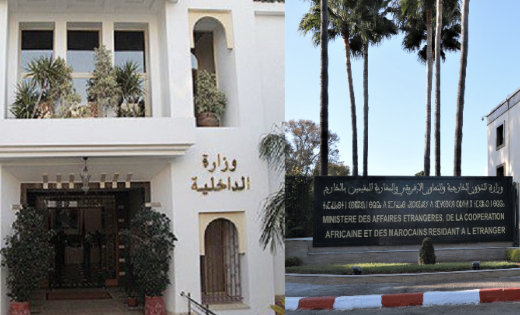 وزارة الداخلية تطلق خطة كبرى لإعادة تكوين القطيع الوطني