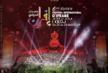 مهرجان إفران... بين تبديد المال العام ورفع الرعاية الملكية