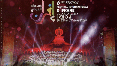 مهرجان إفران... بين تبديد المال العام ورفع الرعاية الملكية