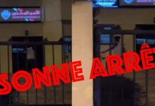 دائرة الشرطة بالمحمدية يُشعل مواقع التواصل