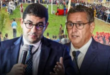 الطفولة والشباب.. الاتحاد التربوي المغربي يقرع أجراس الإنذار