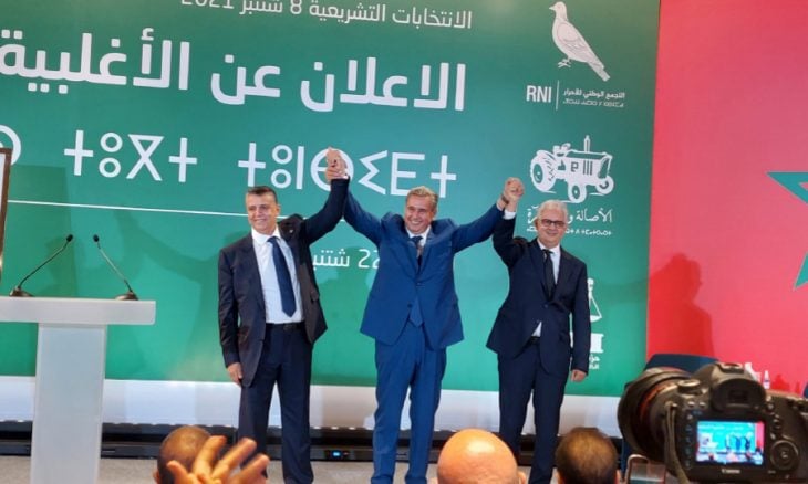 طنجة تحت نار الخلافات الحزبية: صراع التحالف الحكومي يسبق انتخابات 2026 % طنجة تحت نار الخلافات الحزبية: صراع التحالف الحكومي يسبق انتخابات 2026