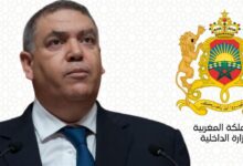 تعديل إداري جديد يعيد رسم خريطة الجماعات بالمغرب...