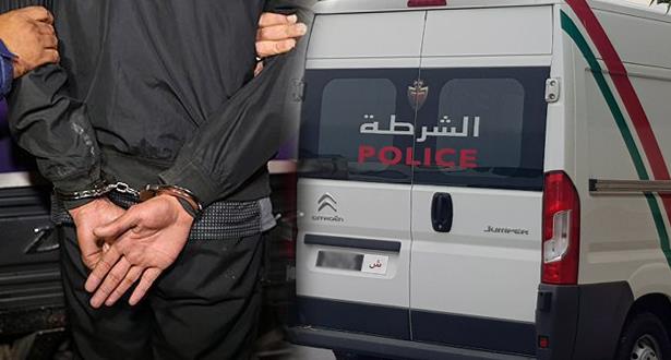 الأمن المغربي يوقف شخصًا مزدوج الجنسية في قضايا اختطاف وابتزاز