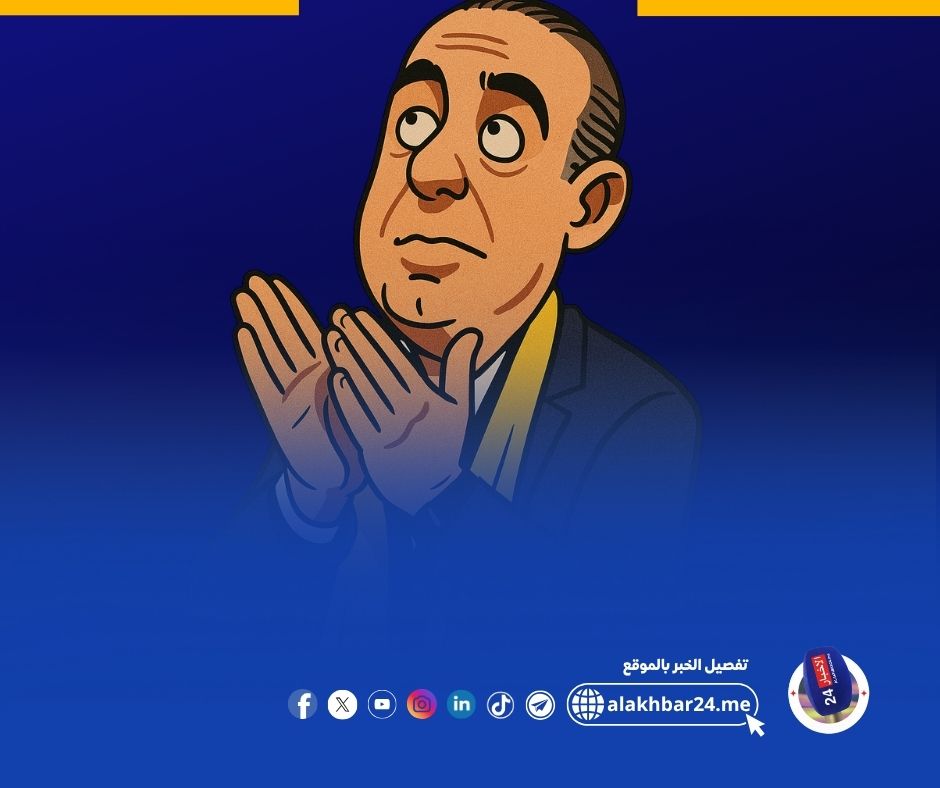 الحركة الشعبية في سباق مبكر .. أوزين يخلط أوراق 2026