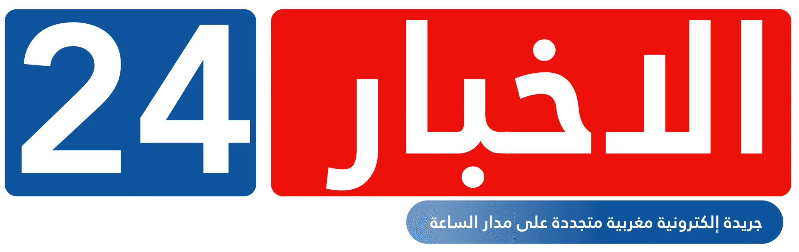 الاخبار24