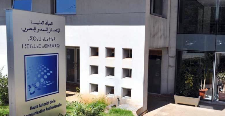 هل أصبحت قلة الحياء حرية فنية؟ الهاكا تثير الجدل من جديد