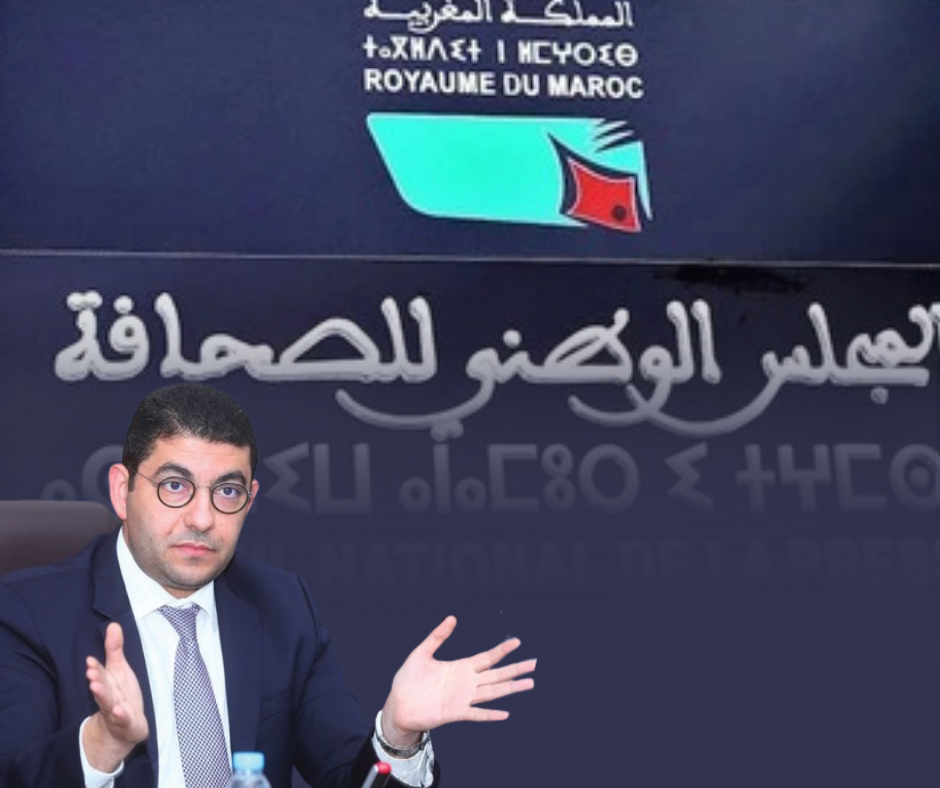 هل وُلد قانون الصحافة في غياب الصحافيين؟ تمريرة صادمة تثير الجدل