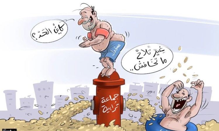 523523298 1339886547501475 8884009229703910037 n