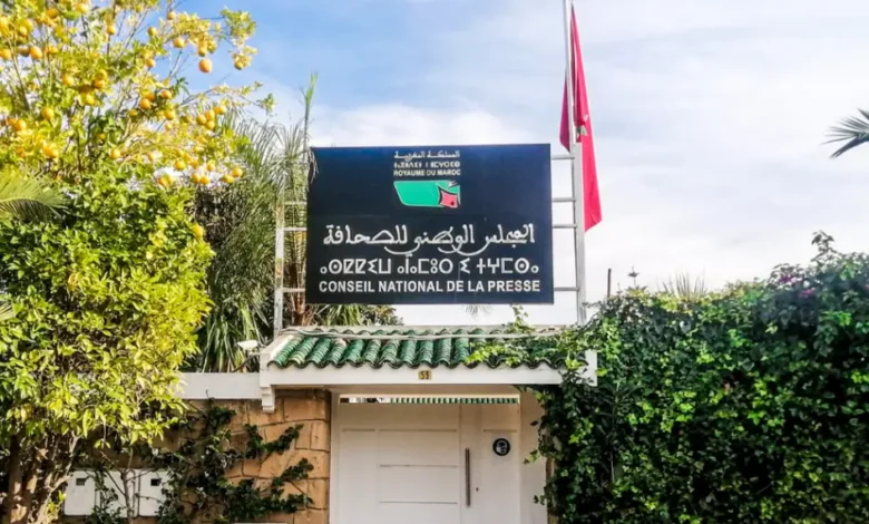 عضوية لهيئات غير موجودة.. هل يُفرغ تعديل قانون مجلس الصحافة من محتواه؟