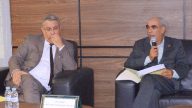 المنتدى الجهوي للتاجر: حلول تنموية لمشاكل التجارة في الخميسات % المنتدى الجهوي للتاجر: حلول تنموية لمشاكل التجارة في الخميسات