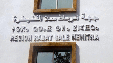 بونات المحروقات وولائم الجهة... حين يصبح المال العام "عزومة" بلا حدود