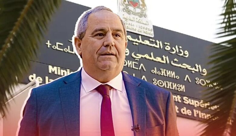 " فضيحة قيلش " .. إعفاء عميد كلية العلوم القانونية والاقتصادية والاجتماعية بأكادير % " فضيحة قيلش " .. إعفاء عميد كلية العلوم القانونية والاقتصادية والاجتماعية بأكادير