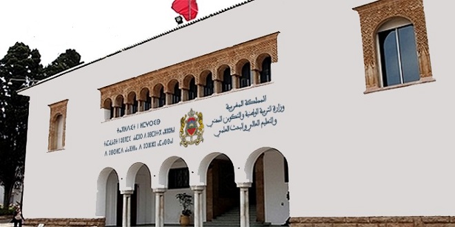 وزارة التعليم تتحول لساحة صراع بين الأحرار والبام % وزارة التعليم تتحول لساحة صراع بين الأحرار والبام