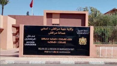 توقيف قائد بعمالة مراكش للاشتباه في تورطه بإحدى جرائم الفساد