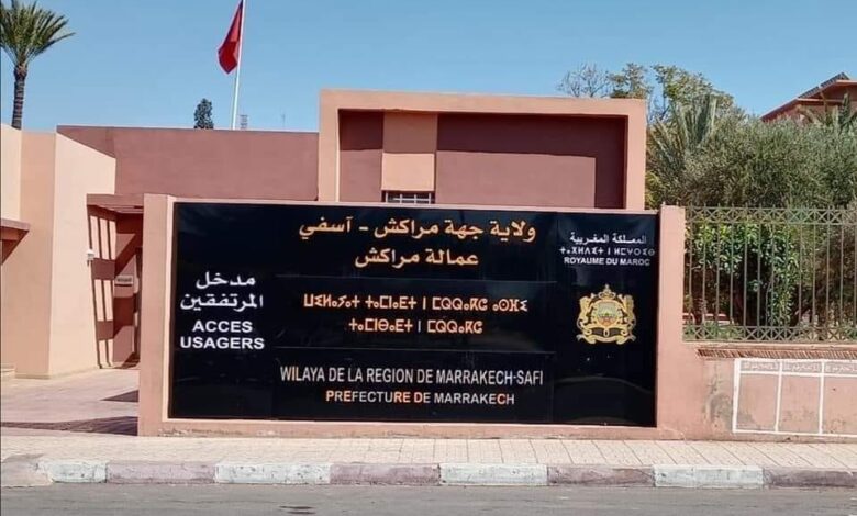 توقيف قائد بعمالة مراكش للاشتباه في تورطه بإحدى جرائم الفساد % توقيف قائد بعمالة مراكش للاشتباه في تورطه بإحدى جرائم الفساد