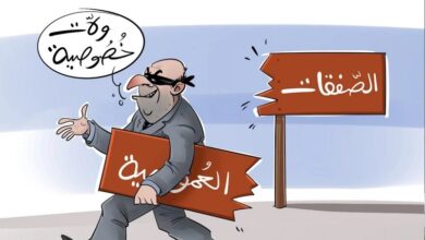 535953324 692334046916054 4033911486058096718 n