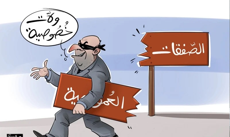 535953324 692334046916054 4033911486058096718 n