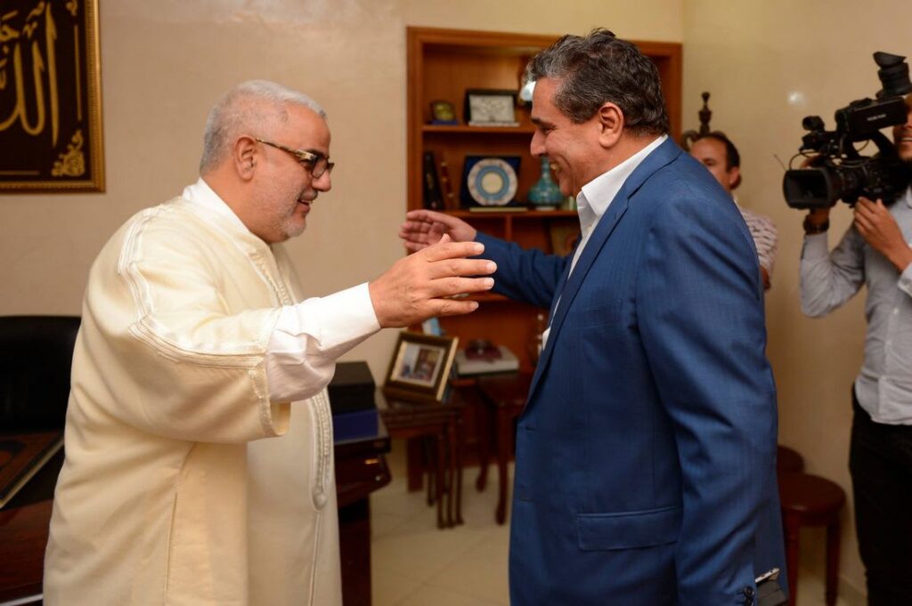 غياب بنكيران وأخنوش عن لقاء وطني مهم يثير تساؤلات... % غياب بنكيران وأخنوش عن لقاء وطني مهم يثير تساؤلات...