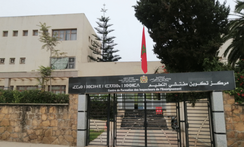 الحركة الانتقالية تغضب المفتشين... % الحركة الانتقالية تغضب المفتشين...