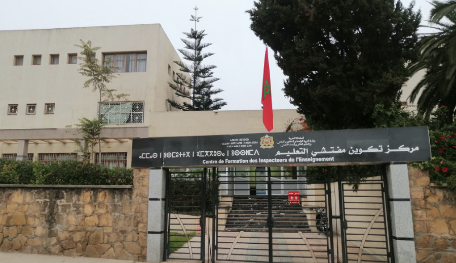 الحركة الانتقالية تغضب المفتشين...