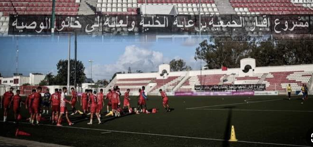 جماهير جمعية سلا تحتج وتطالب برحيل المسؤولين عن فشل النادي % جماهير جمعية سلا تحتج وتطالب برحيل المسؤولين عن فشل النادي