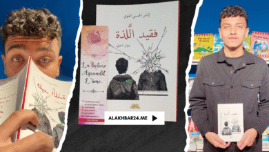 إلياس الحسني العلوي.. شاعر شاب يقتحم الساحة بـ "فقيـد اللذة" %