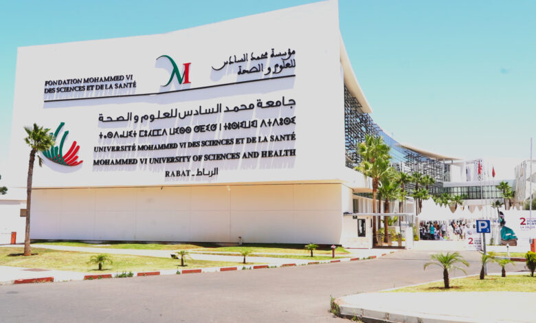 خطوة جديدة تجعل المغرب رائدًا في التكنولوجيا الحيوية