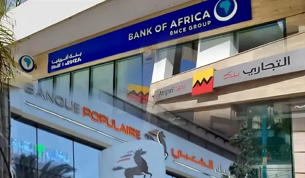 البنك الشعبي يدق ناقوس الخطر ضد التطبيقات البنكية المزيفة