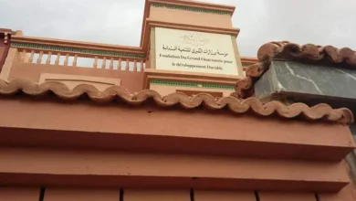 بلاغ شديد اللهجة من ورزازات الكبرى ضد إساءة لوموند للملك