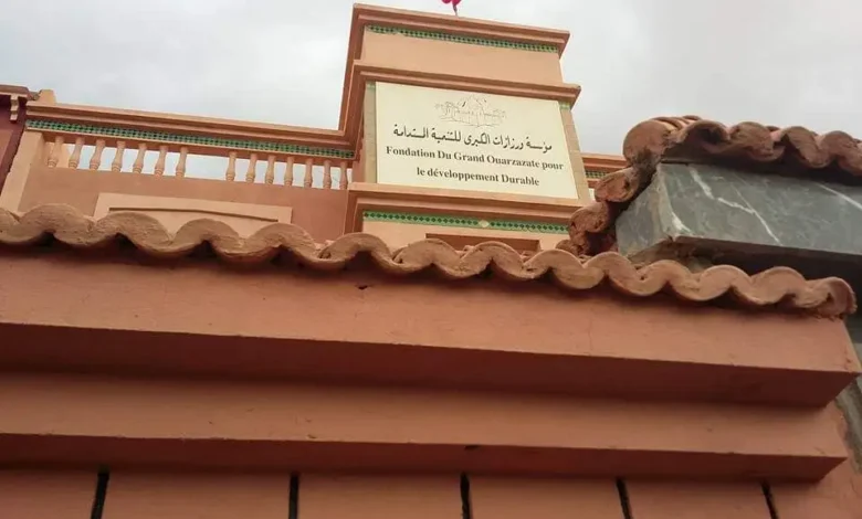 بلاغ شديد اللهجة من ورزازات الكبرى ضد إساءة لوموند للملك % بلاغ شديد اللهجة من ورزازات الكبرى ضد إساءة لوموند للملك