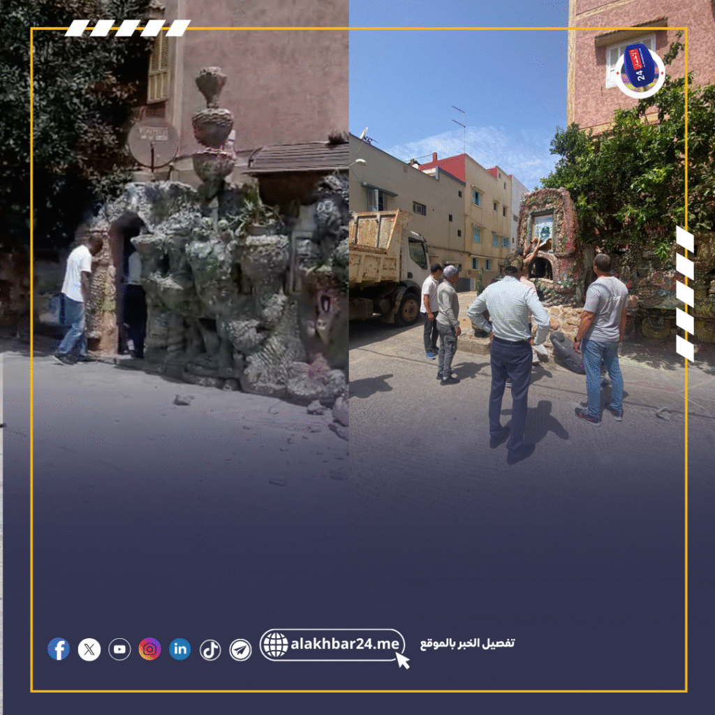 هدم “منزال” روسطال تابريكت سلا… النهاية الصاخبة لمعلم غريب