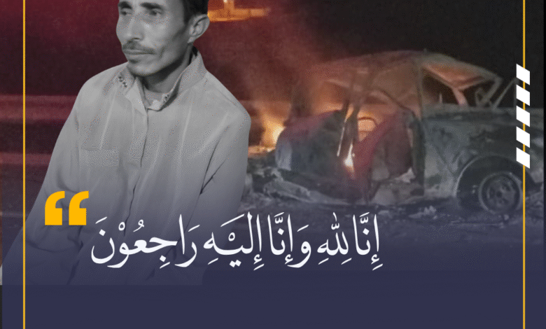 مأساة عائلة من سلا على الطريق السيار بين صخور الرحامنة ومشرع بن عبو % مأساة عائلة من سلا على الطريق السيار بين صخور الرحامنة ومشرع بن عبو