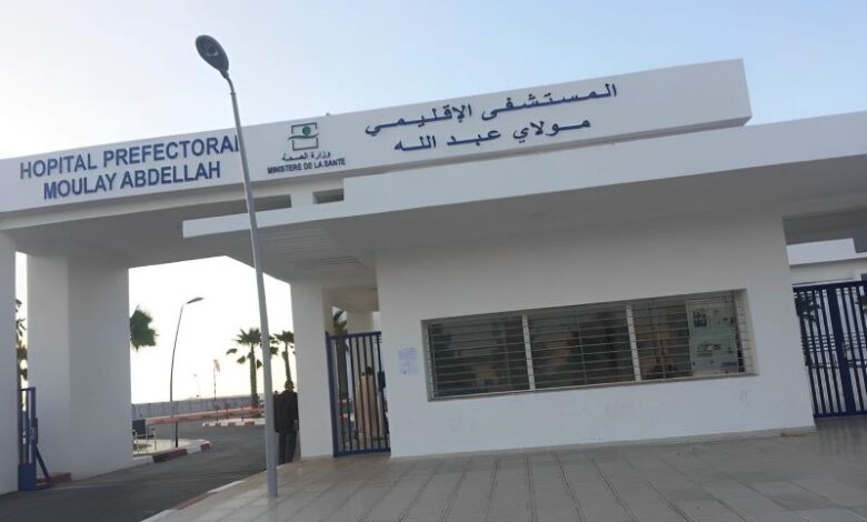 مرضى ومواطنون يشتكون تجاوزات حراس الأمن بمستشفى مولاي عبدالله % مرضى ومواطنون يشتكون تجاوزات حراس الأمن بمستشفى مولاي عبدالله