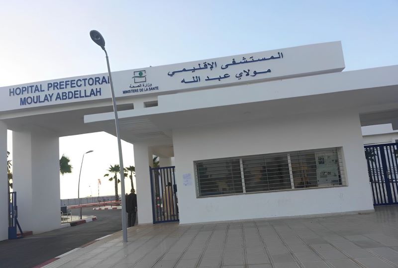مرضى ومواطنون يشتكون تجاوزات حراس الأمن بمستشفى مولاي عبدالله