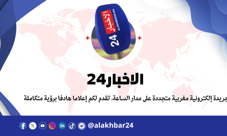 فريق العمل % فريق العمل