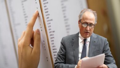 استياء عارم بعد إعلان نتائج مباراة توظيف الأساتذة بالمركز الجهوي لطنجة