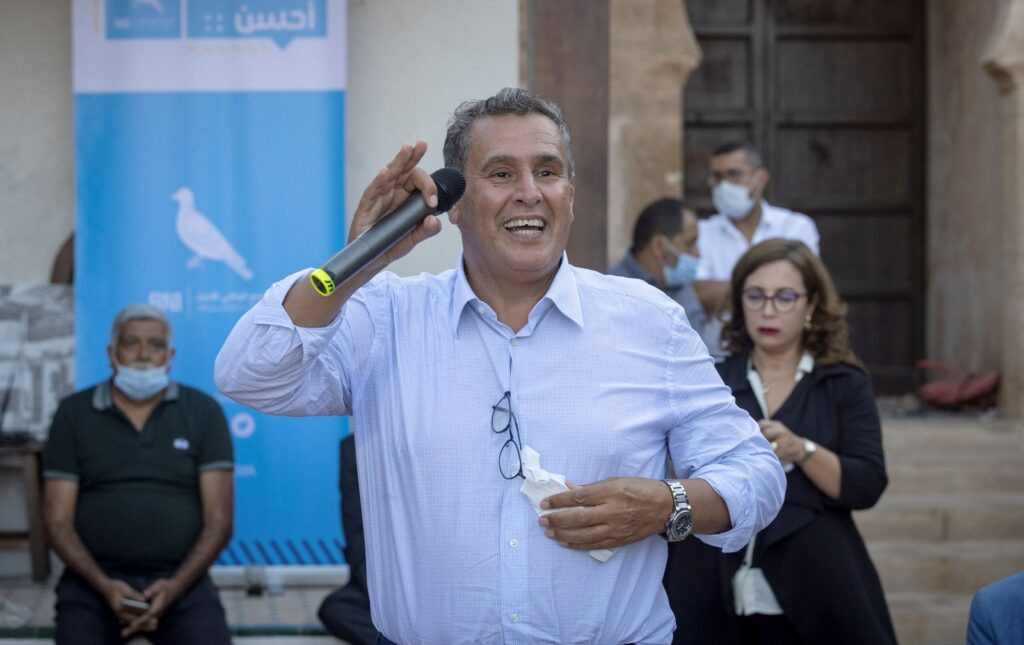 مندوبية التخطيط : حين تكشف الأرقام عُري الشعارات اخنوش % مندوبية التخطيط : حين تكشف الأرقام عُري الشعارات اخنوش