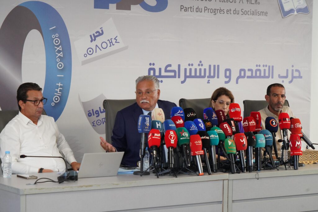 حزب التقدم والاشتراكية يقدّم مقترحات إصلاحية لانتخابات 2026