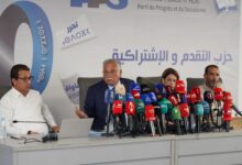 حزب التقدم والاشتراكية يقدّم مقترحات إصلاحية لانتخابات 2026