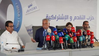 حزب التقدم والاشتراكية يقدّم مقترحات إصلاحية لانتخابات 2026