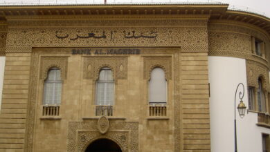 البنوك المغربية تحت النار.. زيادات ترهق الزبناء