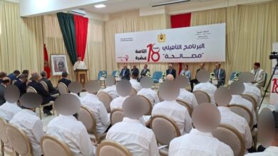 CP 18 EDITION 1 768x576 1